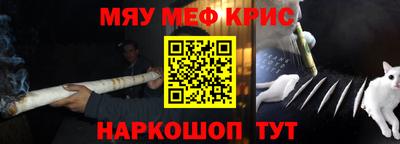 гидра Будённовск
