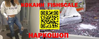 кокс Бугуруслан