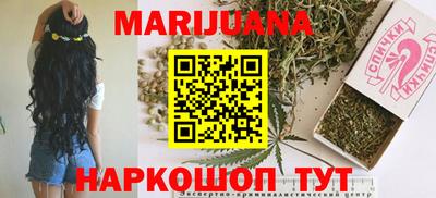 кокс Бугуруслан