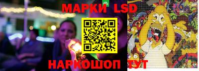 кокс Бугуруслан