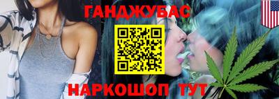 мефедрон Бузулук