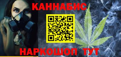 кокс Бугуруслан