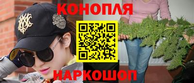 мефедрон Бузулук