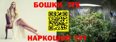 кокс Бугуруслан
