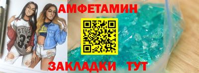 кокс Бугуруслан