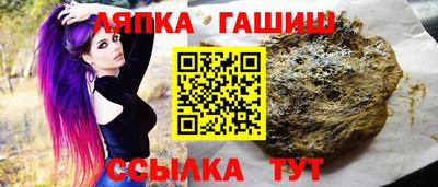 кокс Бугуруслан