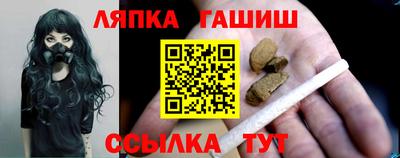 кокс Бугуруслан