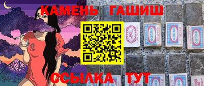 кокс Бугуруслан