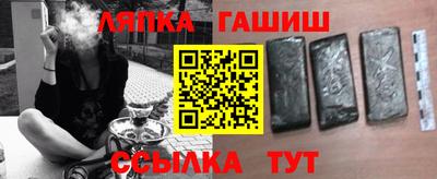 мефедрон Бузулук
