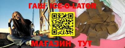 кокс Бугуруслан