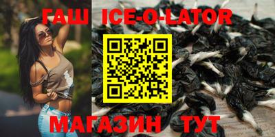 кокс Бугуруслан