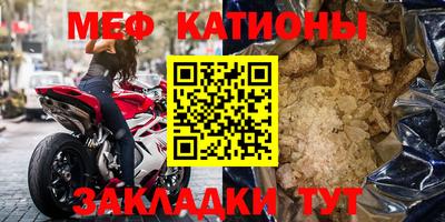 кокс Бугуруслан