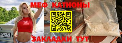 гидра Будённовск