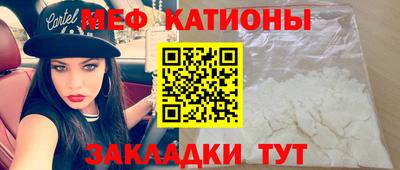 кокс Бугуруслан