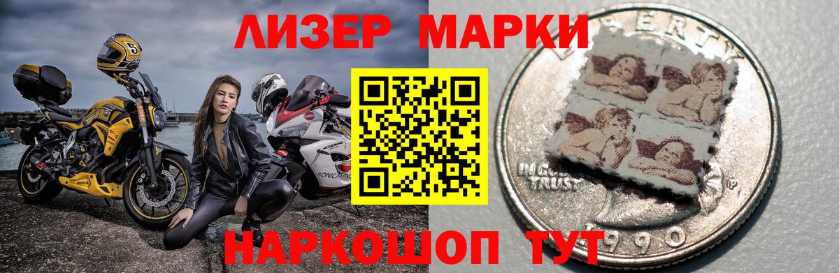 Лсд 25 экстази ecstasy  Вход с VPN  Сарапул  LSD-25 экстази ecstasy 
